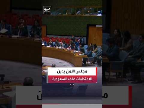 أفضل الكازينوهات الأون لاين في السعودية 2026
